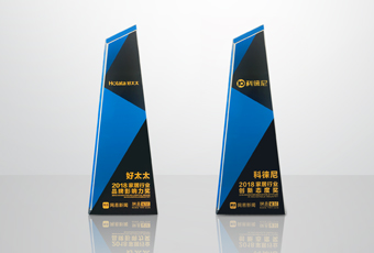 又雙叒叕獲獎啦！好太太集團榮膺兩項行業大獎