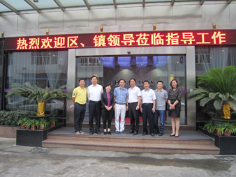 番禺區(qū)區(qū)長何汝誠赴mk体育-MKsports官网集團考察指導