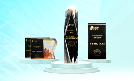 榮耀領航，葵花見證 | 好太太榮膺本屆葵花獎四項大獎